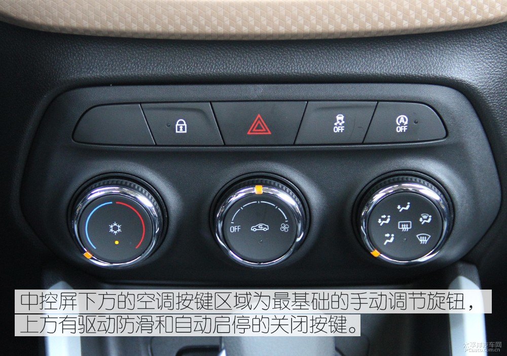 科沃茲圖片