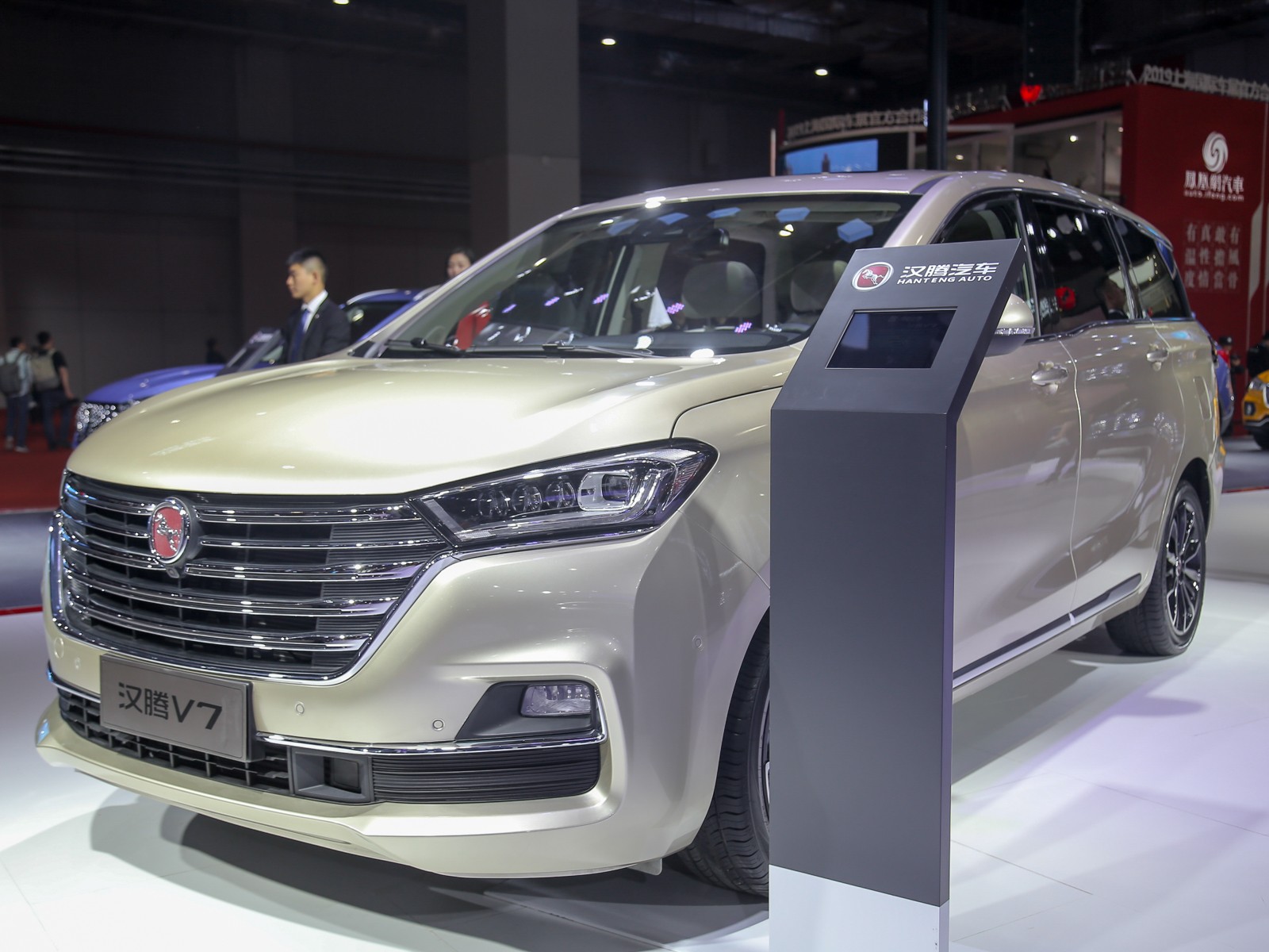 漢騰V7車(chē)展高清大圖