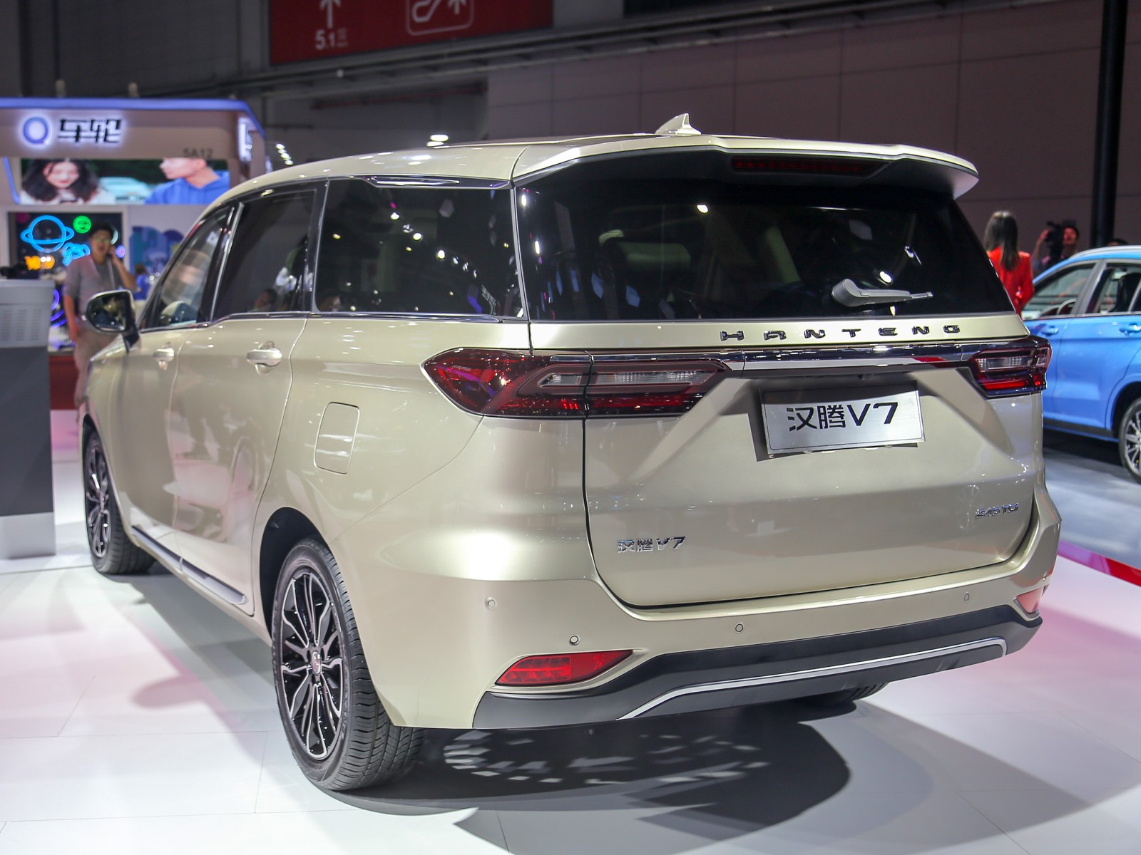 漢騰V7車展高清大圖