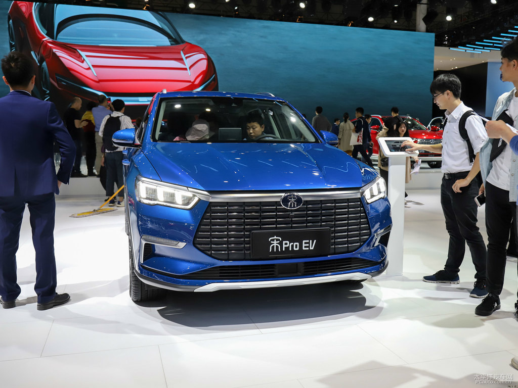 宋Pro新能源整車外觀外觀圖片
