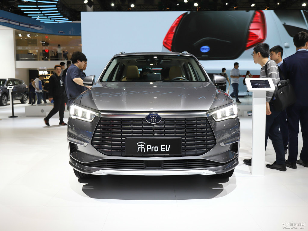 鈦澤銀宋Pro新能源整車外觀外觀圖片
