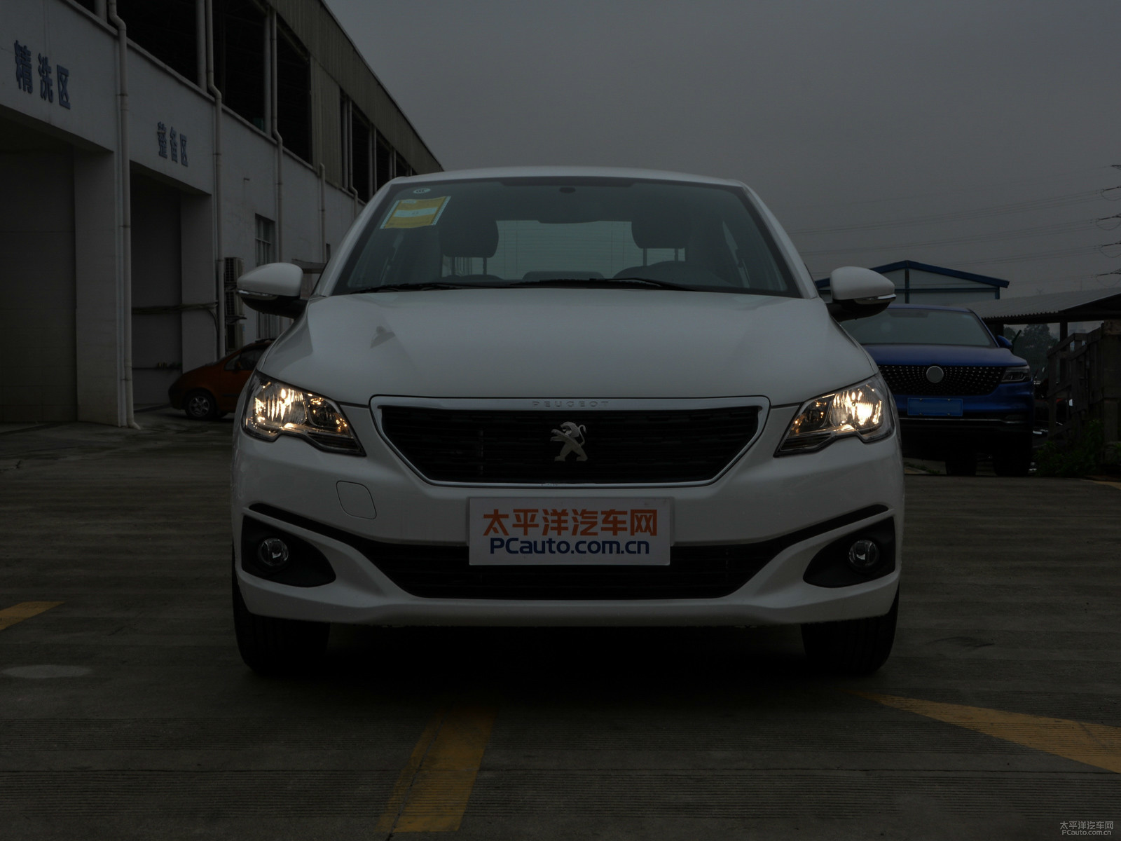 標致301外觀高清大圖