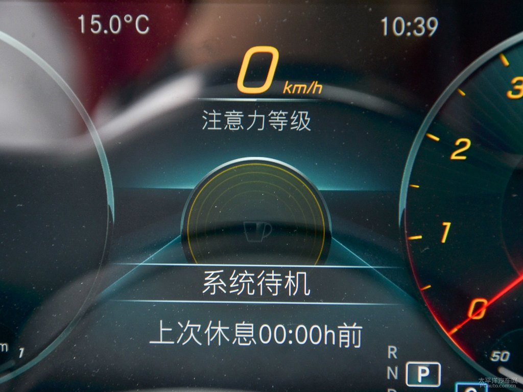 水洗藍(lán)奔馳A級(jí)中控內(nèi)飾圖片