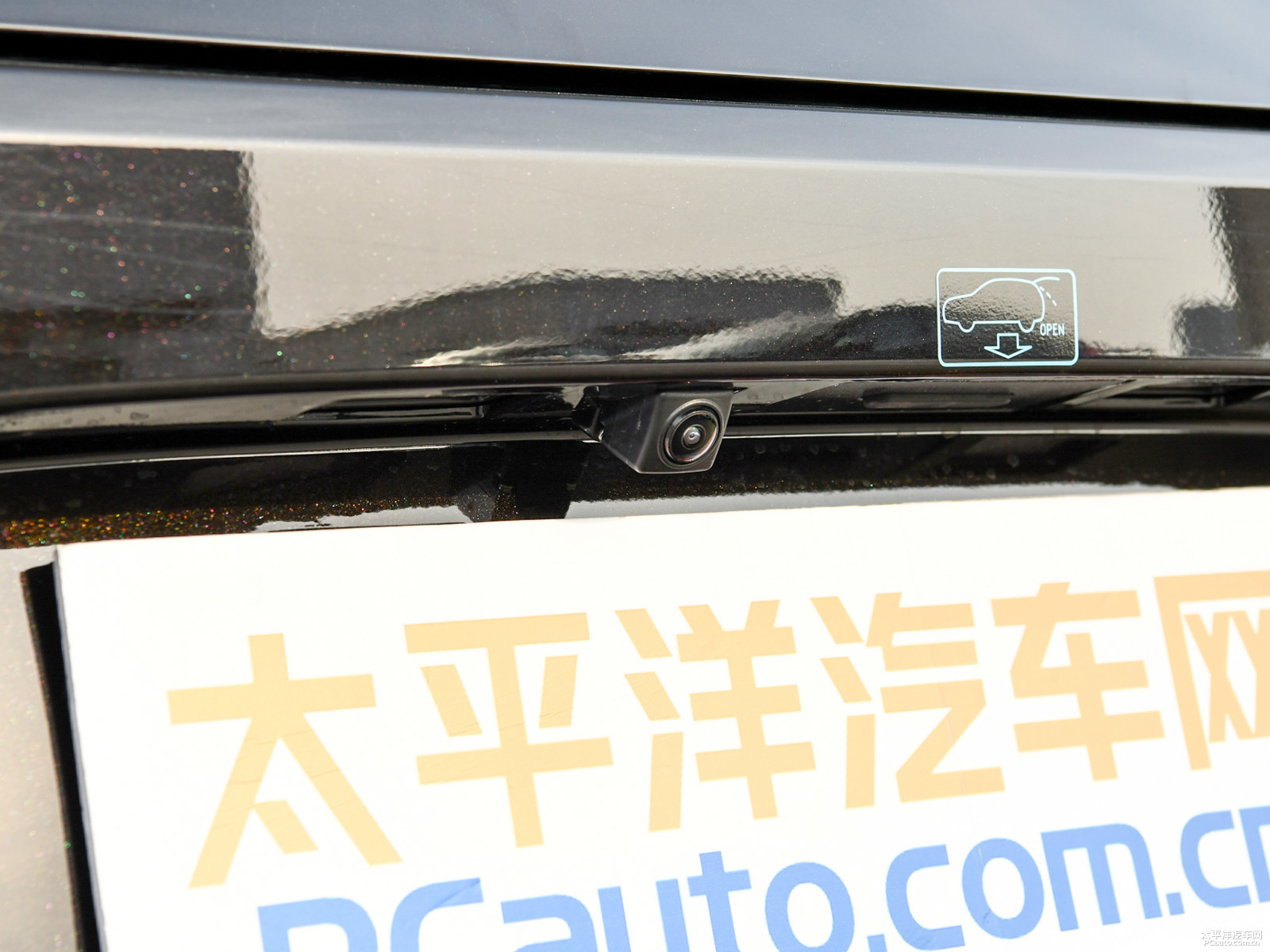 哈弗F5外觀高清大圖