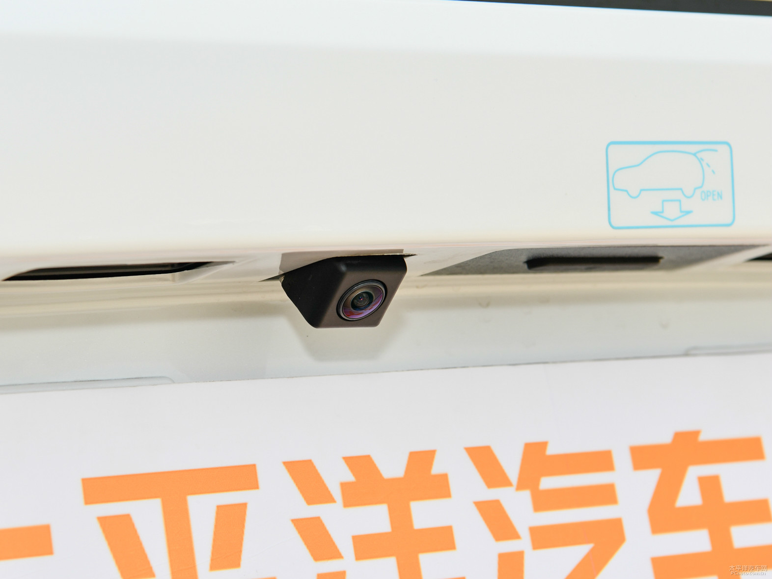 哈弗F5外觀高清大圖