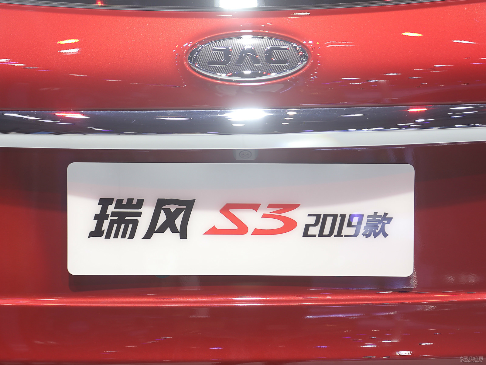 瑞風(fēng)S3外觀高清大圖