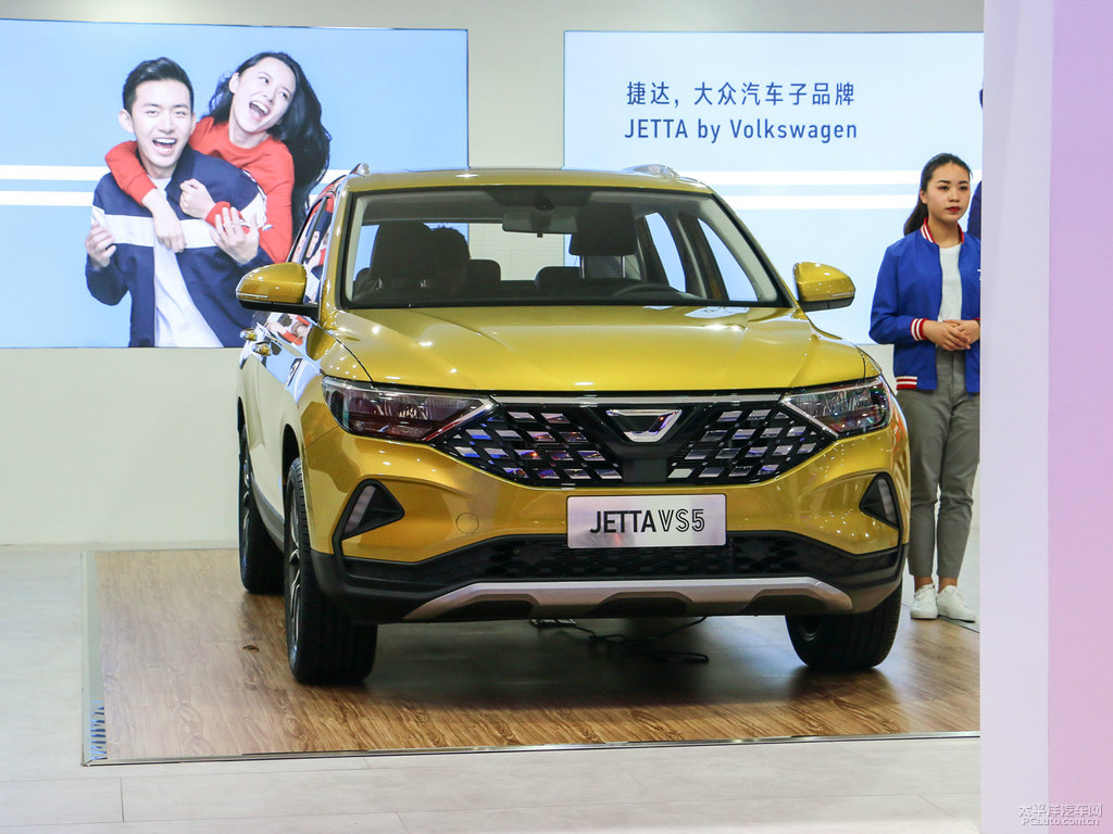檸檬金捷達(dá)VS5整車外觀外觀圖片
