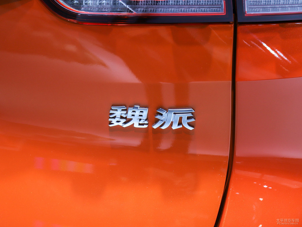 活力橙魏牌 VV5車尾外觀圖片