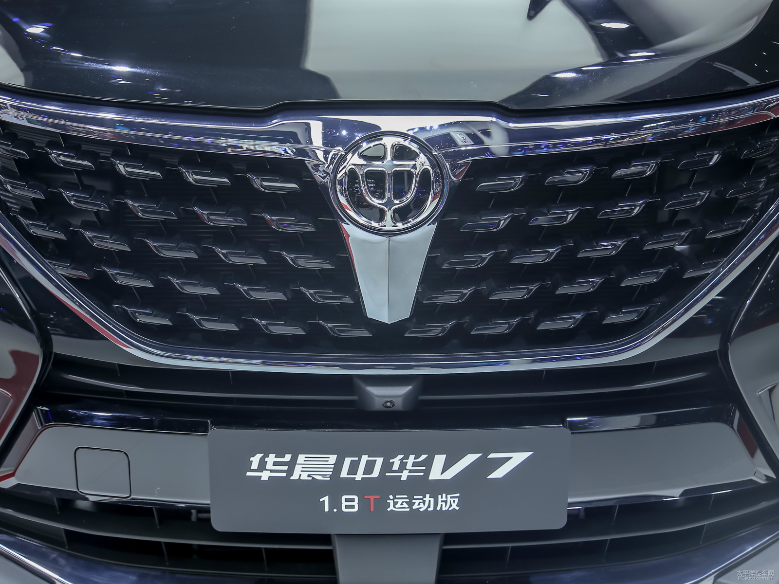中華V7外觀高清大圖
