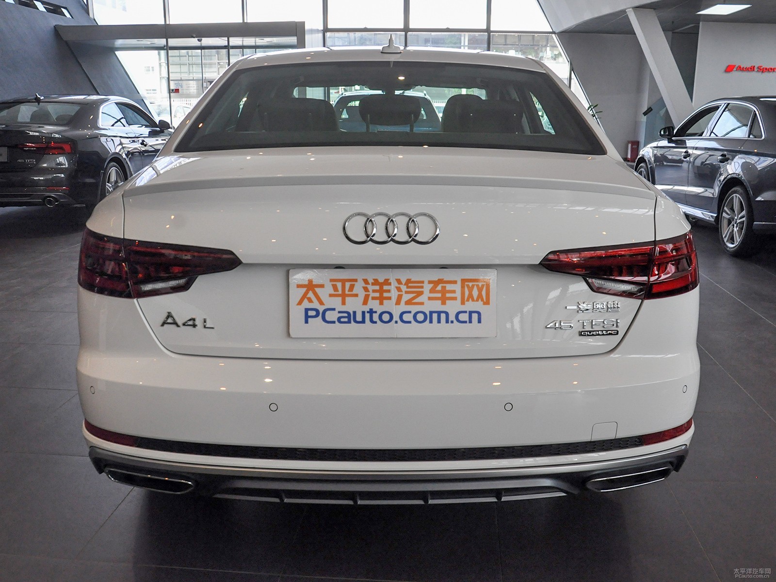 奧迪A4L外觀高清大圖