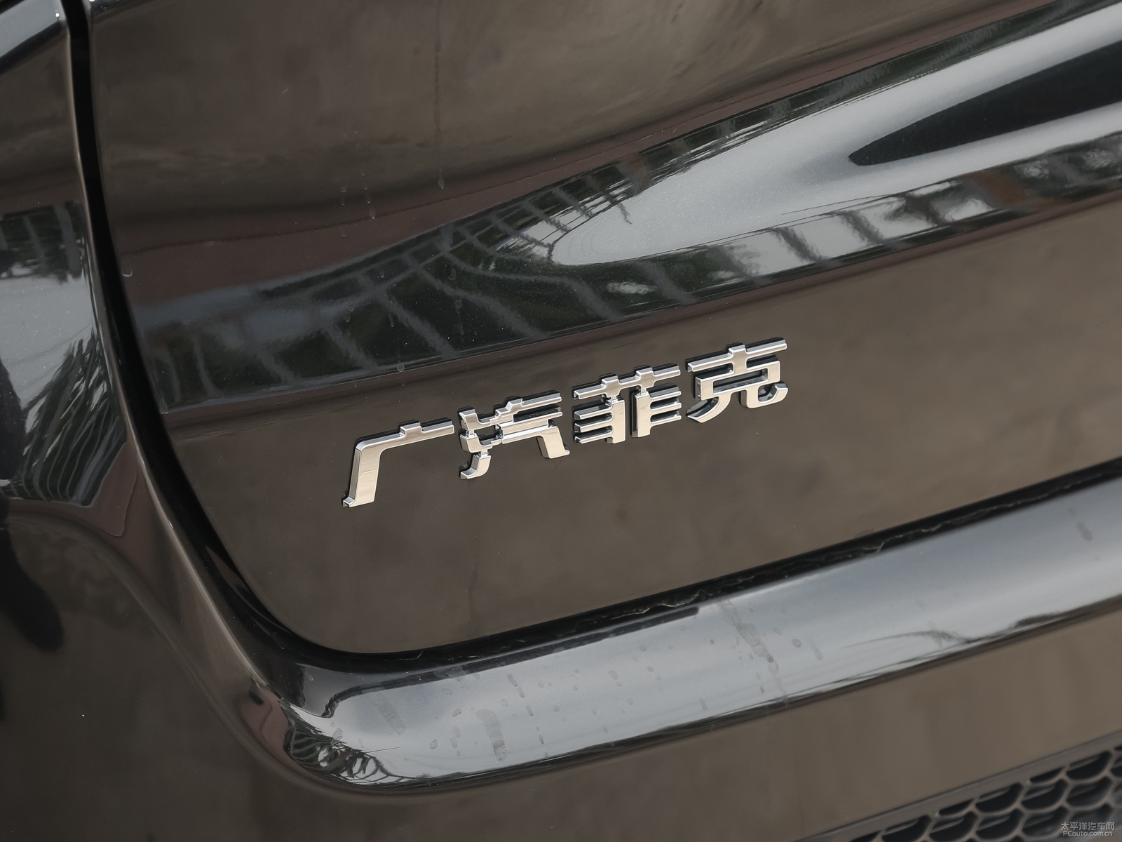 指南者外觀高清大圖