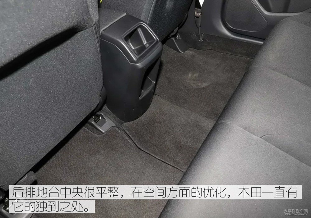 享域圖片