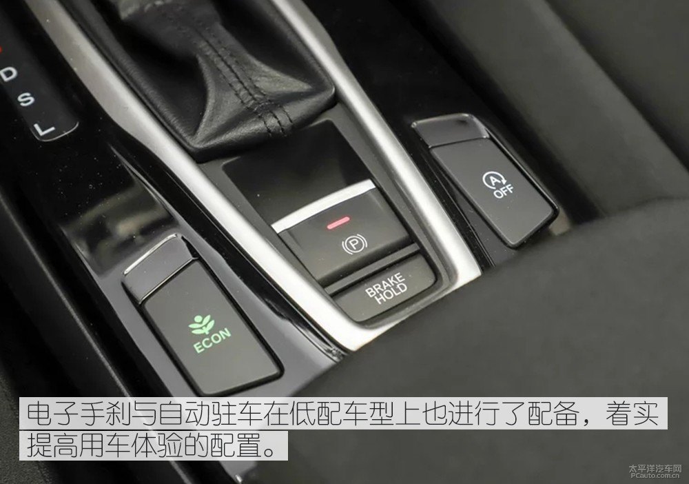 享域圖片