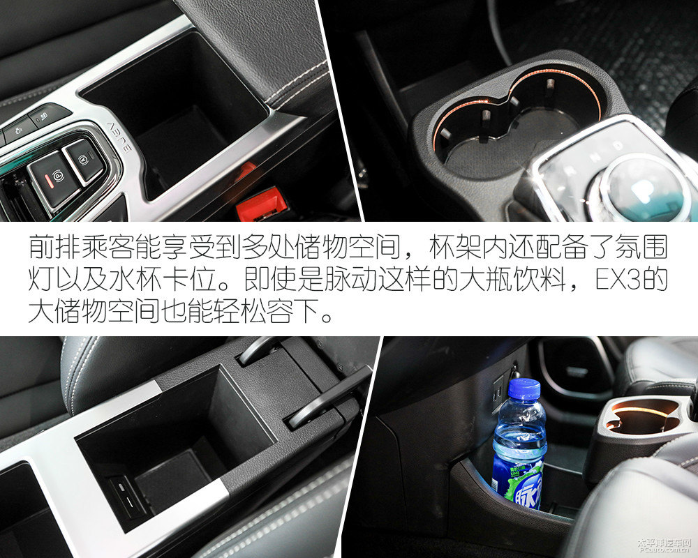 EX3DƬ