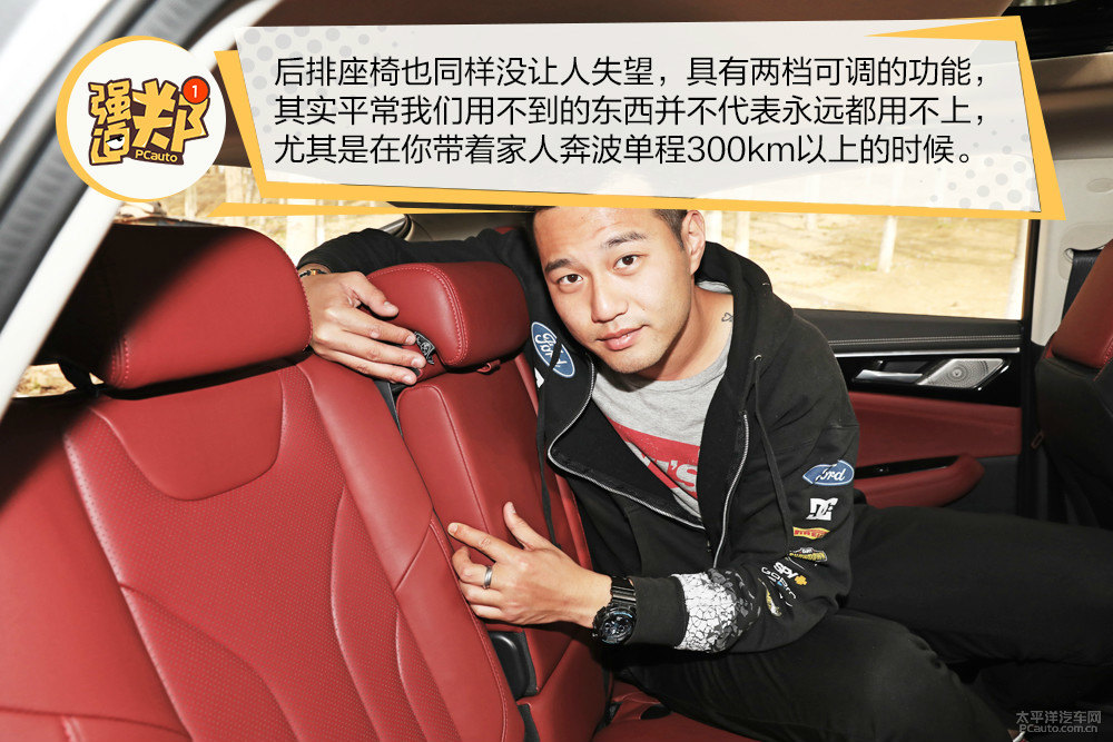 長安CS85 COUPE圖片