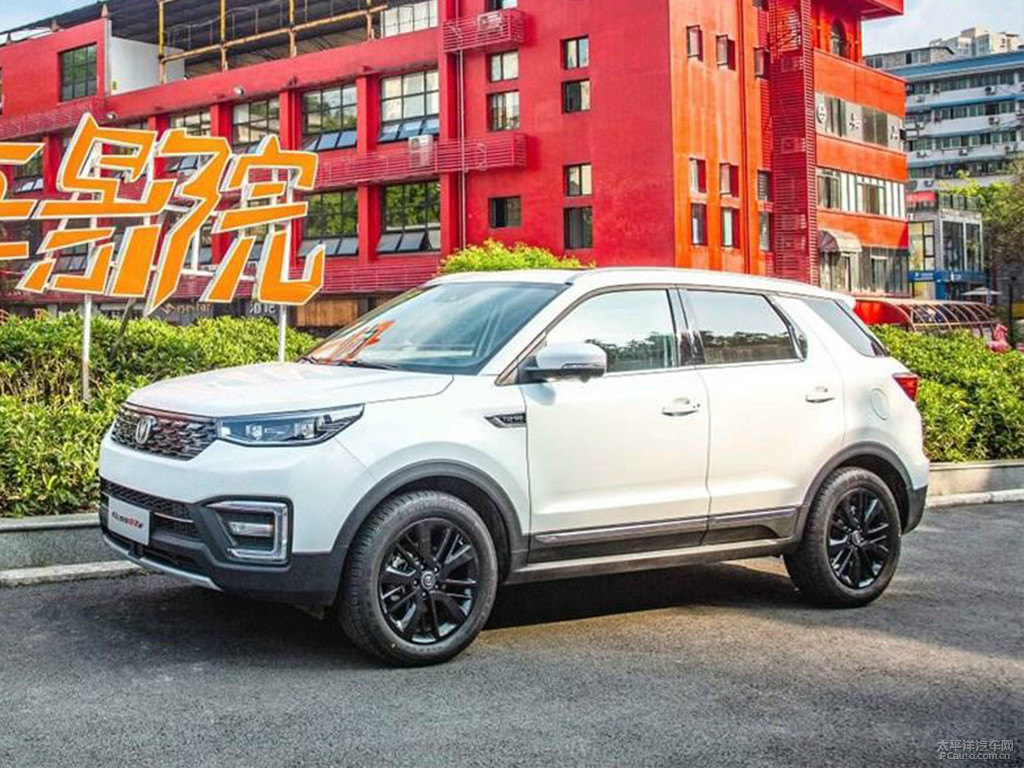 長(zhǎng)安CS55整車外觀外觀圖片