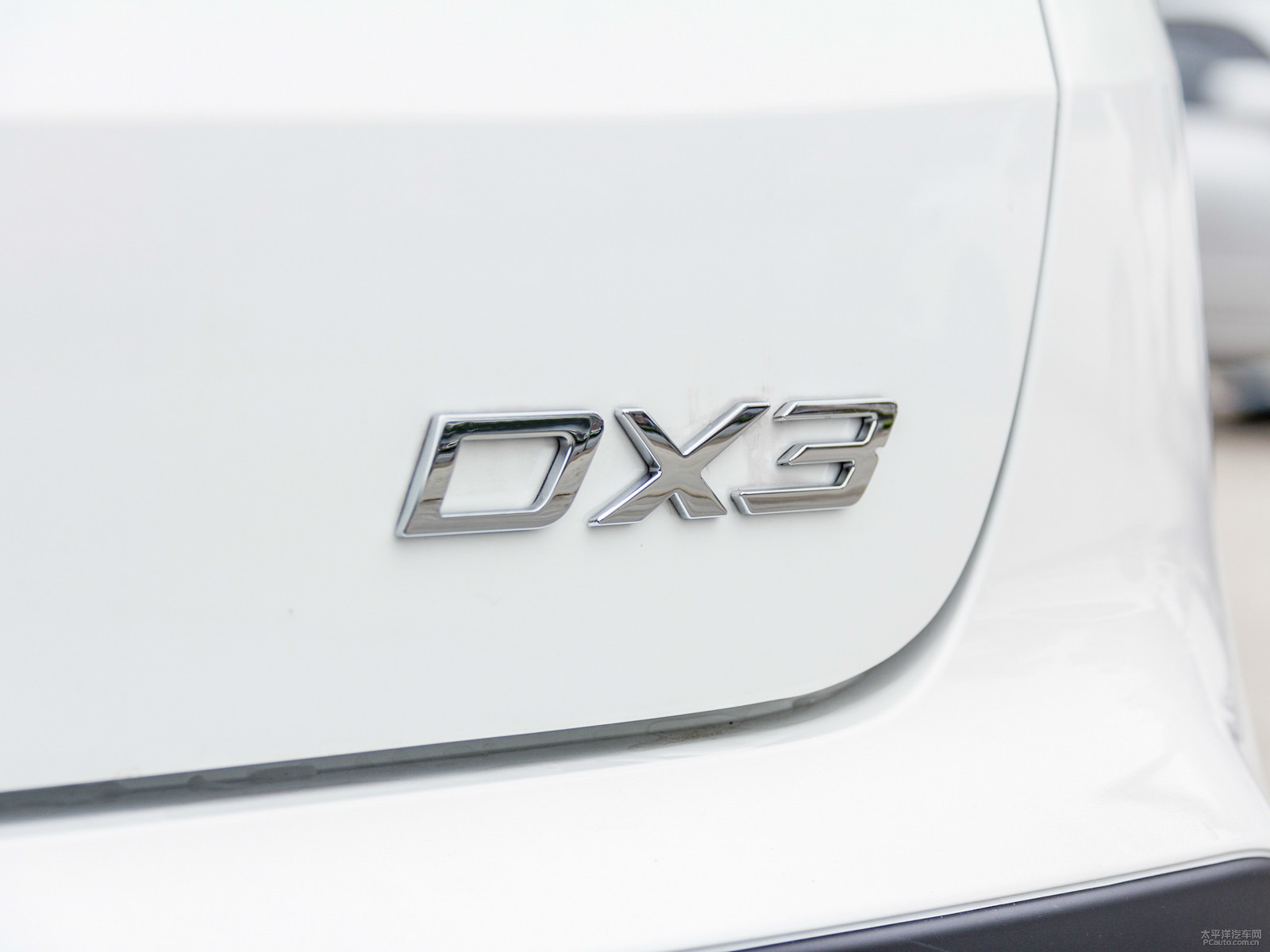 東南DX3外觀高清大圖