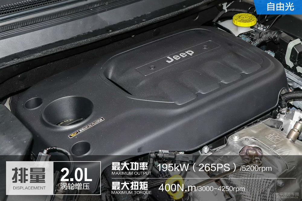 探岳圖片