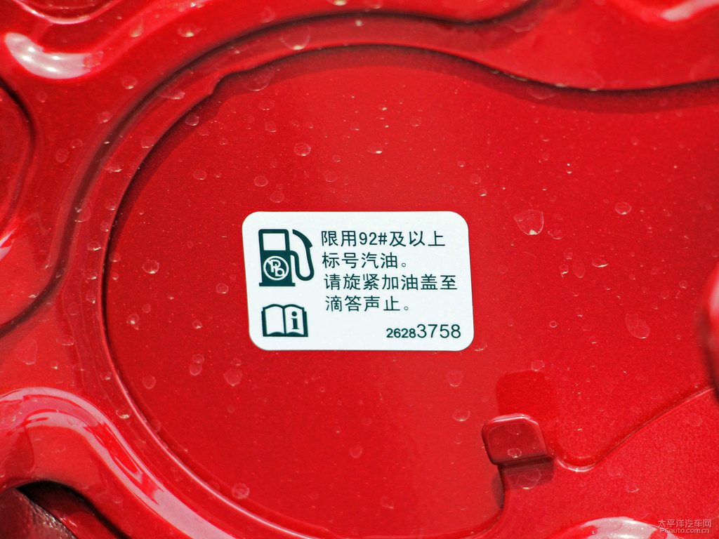 任性紅科魯澤細(xì)節(jié)其它細(xì)節(jié)圖片