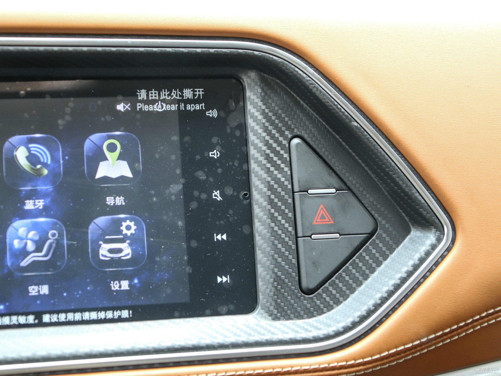 眾泰T300內飾高清大圖