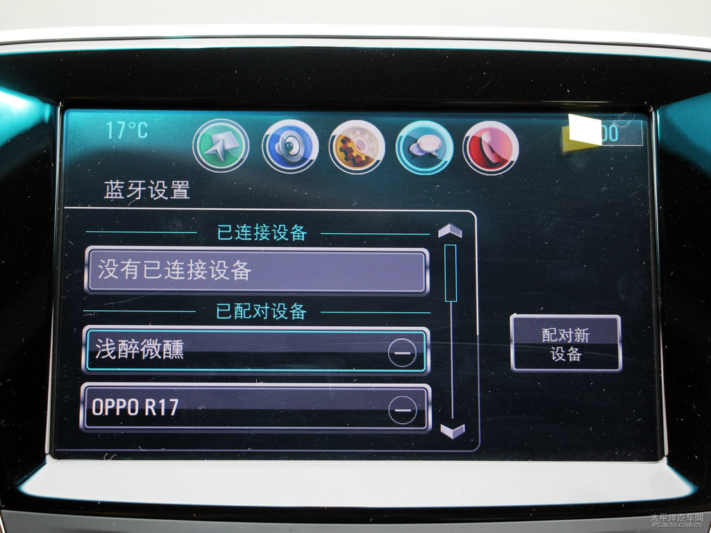 任性紅科魯澤中控內(nèi)飾圖片