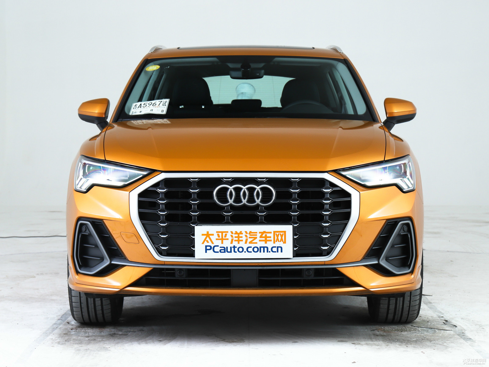 奧迪Q3外觀高清大圖
