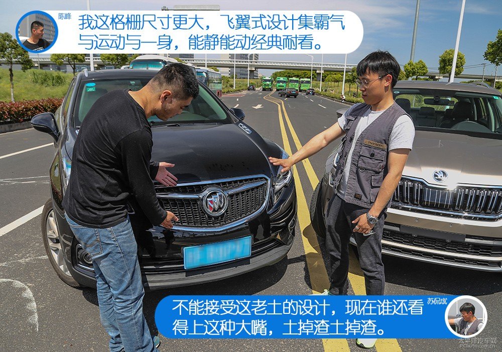 柯迪亞克圖片