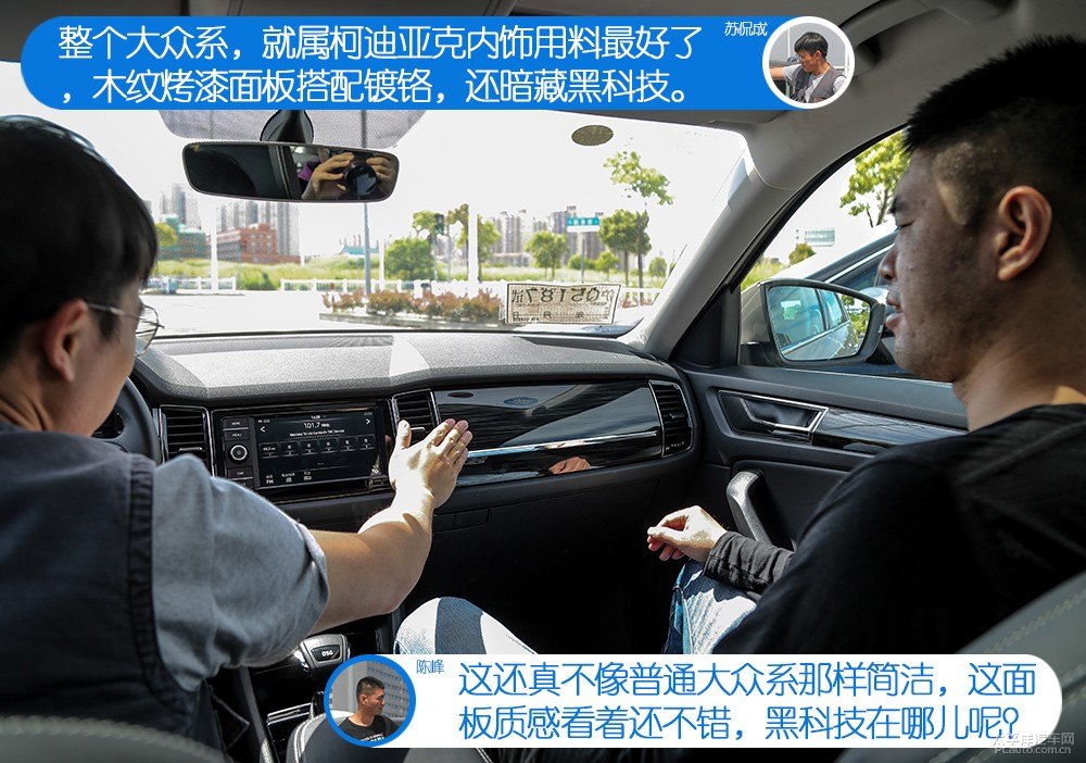 柯迪亞克圖片