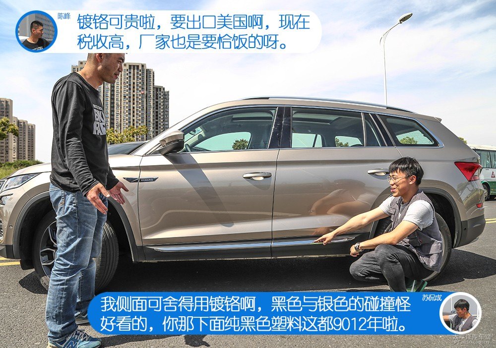 柯迪亞克圖片