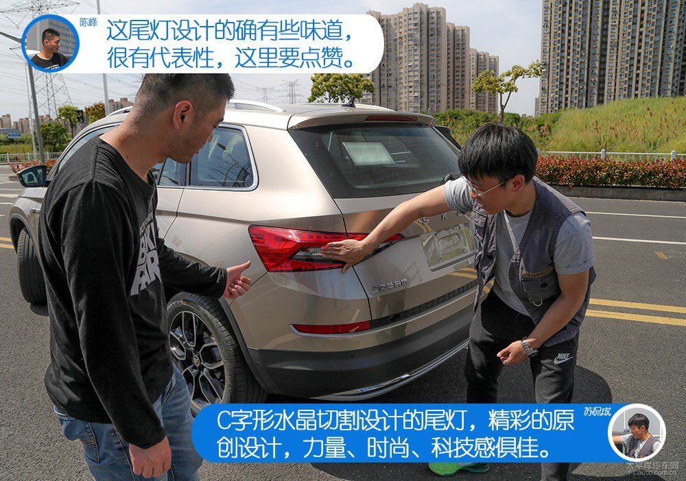 柯迪亞克圖片