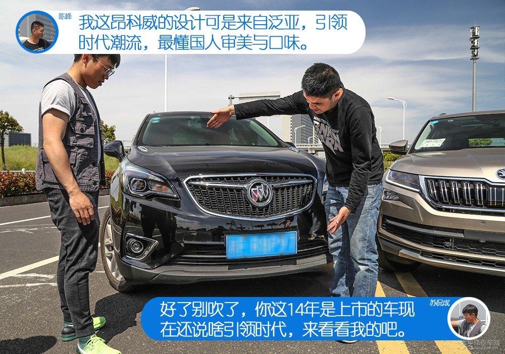 柯迪亞克圖片