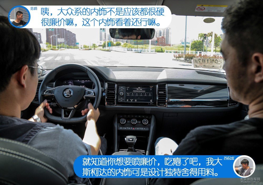 柯迪亞克圖片