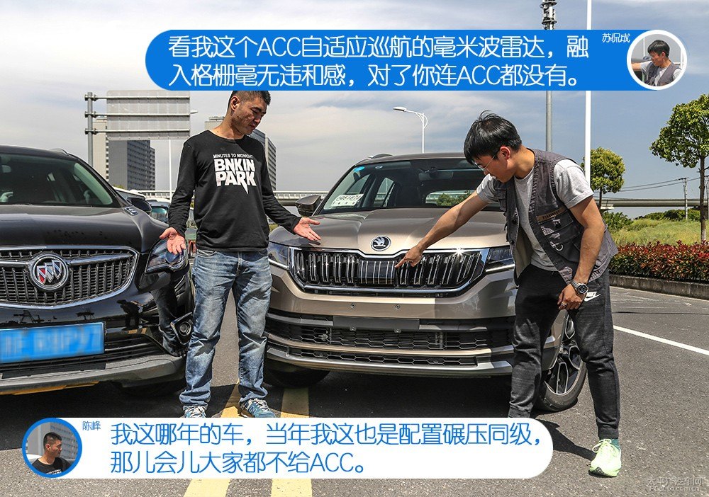 柯迪亞克圖片
