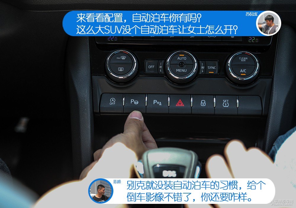 柯迪亞克圖片
