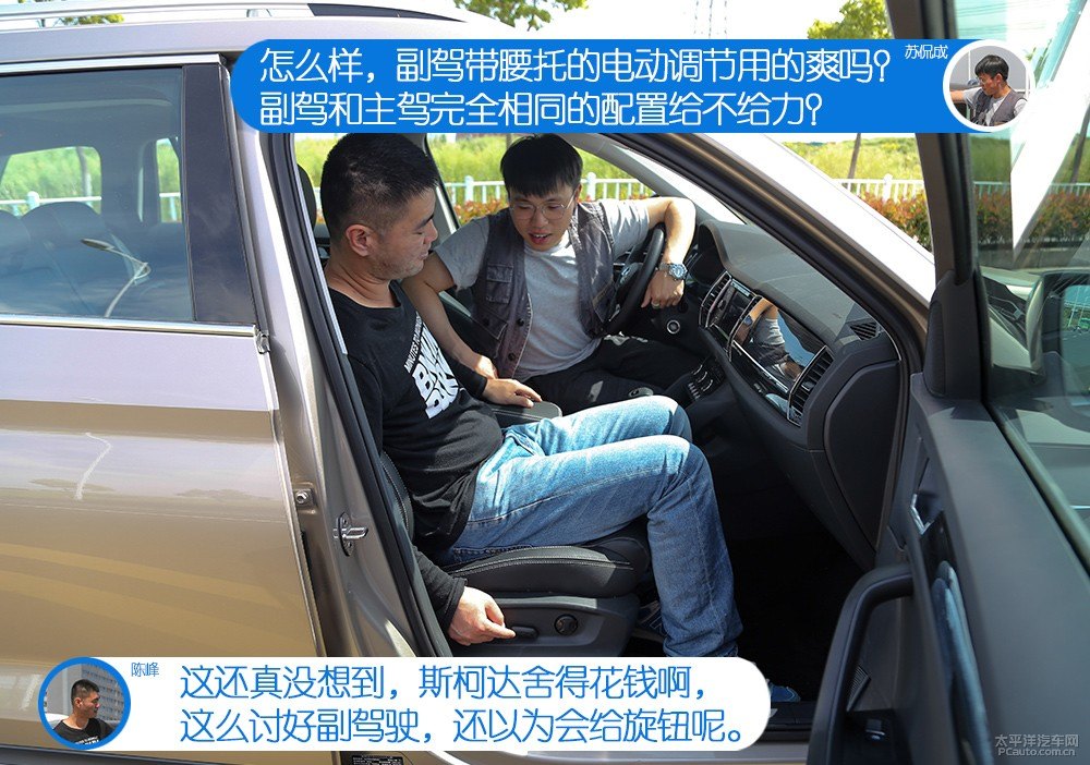 柯迪亞克圖片