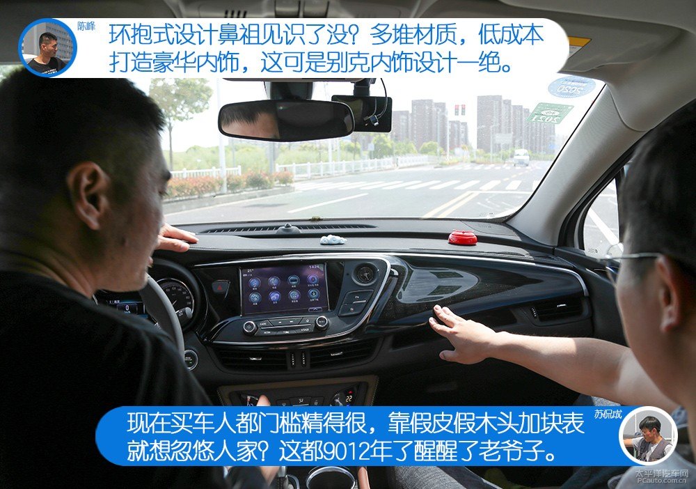 柯迪亞克圖片