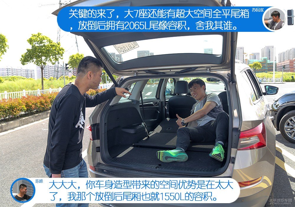柯迪亞克圖片