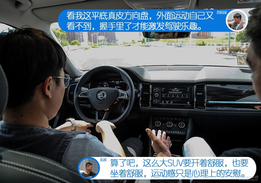 柯迪亞克圖片