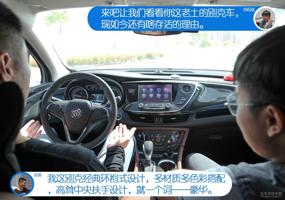 柯迪亞克圖片