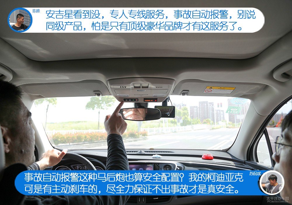 柯迪亞克圖片