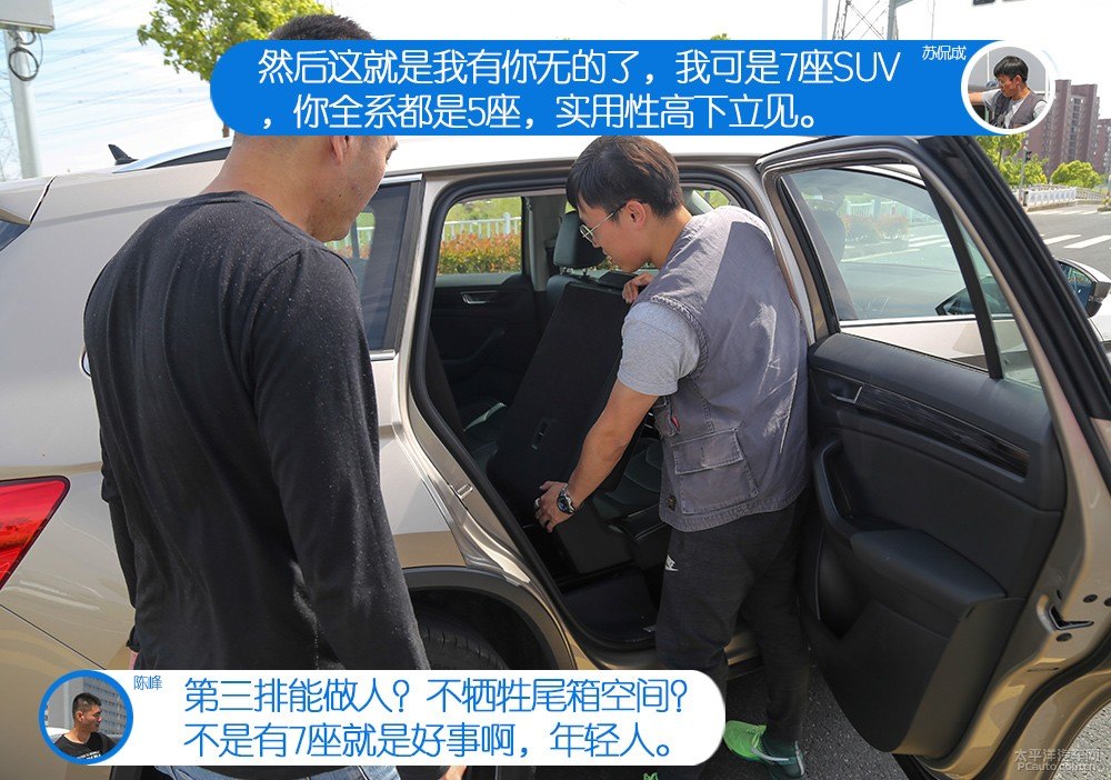 柯迪亞克圖片