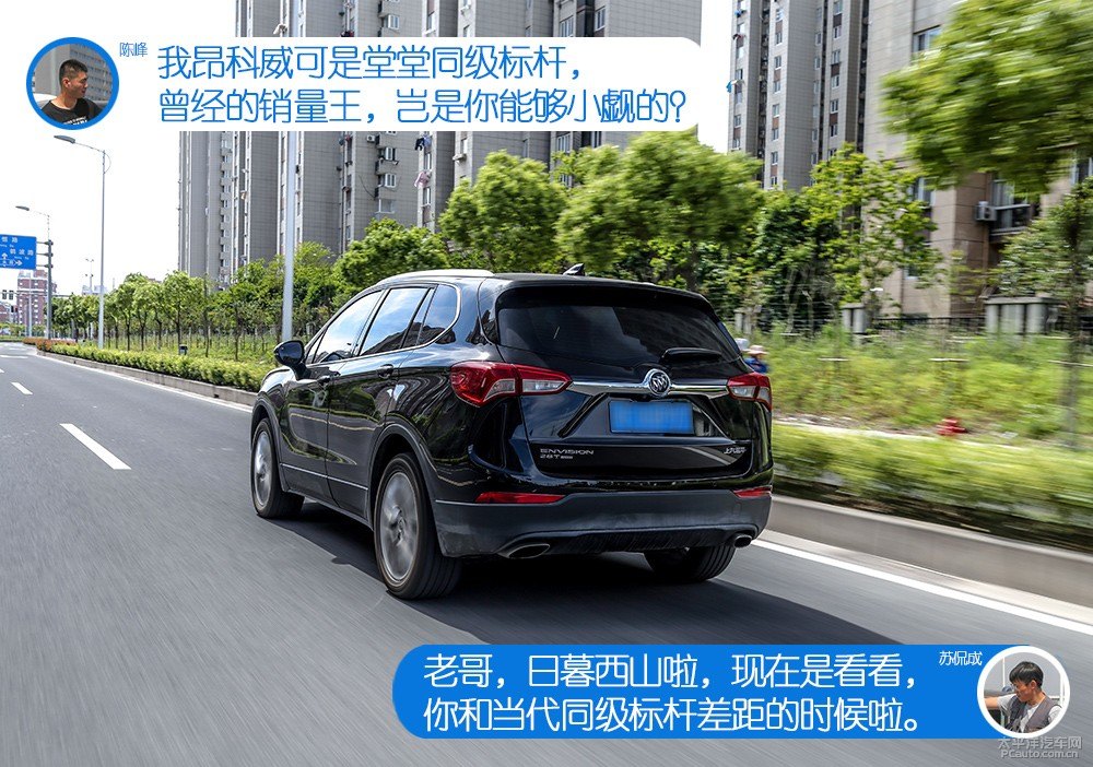 柯迪亞克圖片