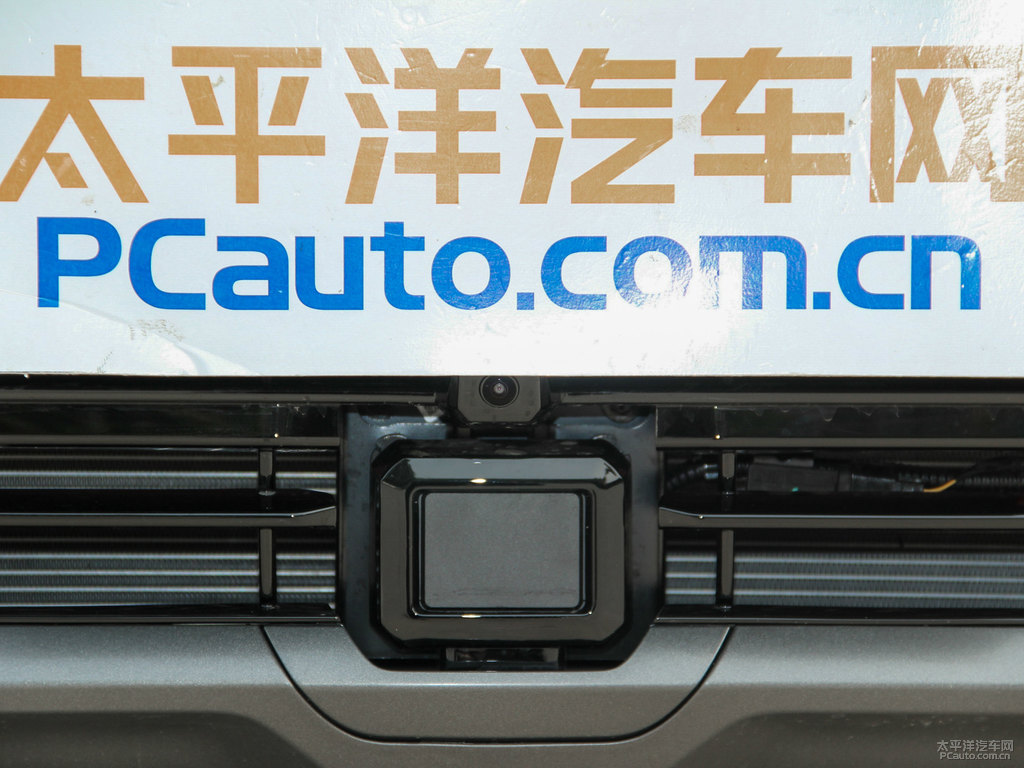 馬爾斯紅魏牌 VV5車頭外觀圖片