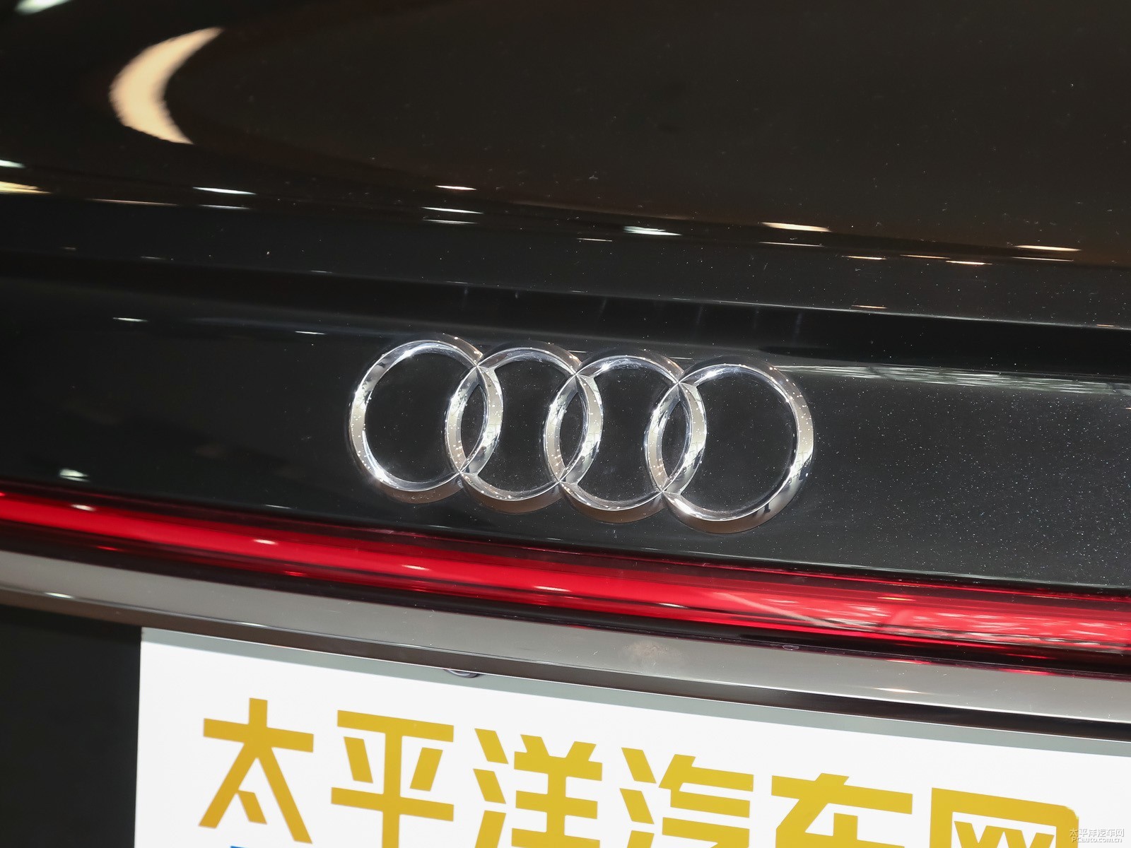 奧迪A8L外觀高清大圖