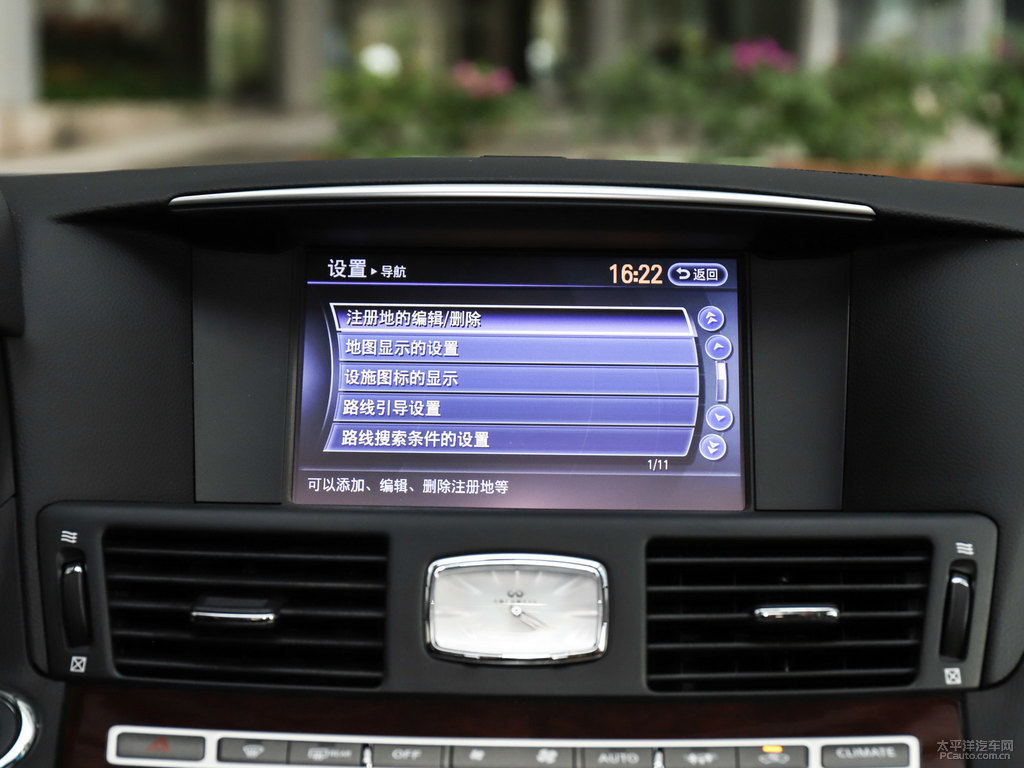 琉璃黑英菲尼迪Q70L中控內(nèi)飾圖片