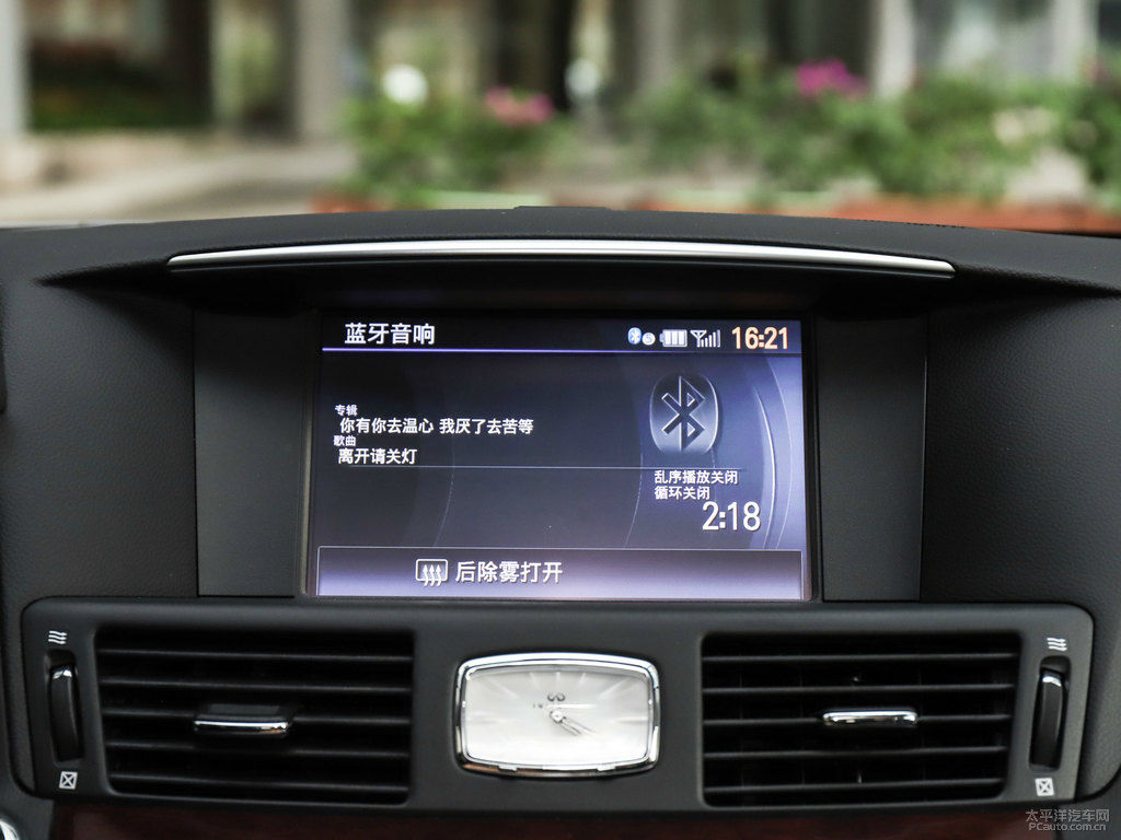 琉璃黑英菲尼迪Q70L中控內(nèi)飾圖片