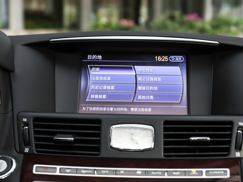 琉璃黑英菲尼迪Q70L中控內(nèi)飾圖片