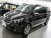 Metris MS500
