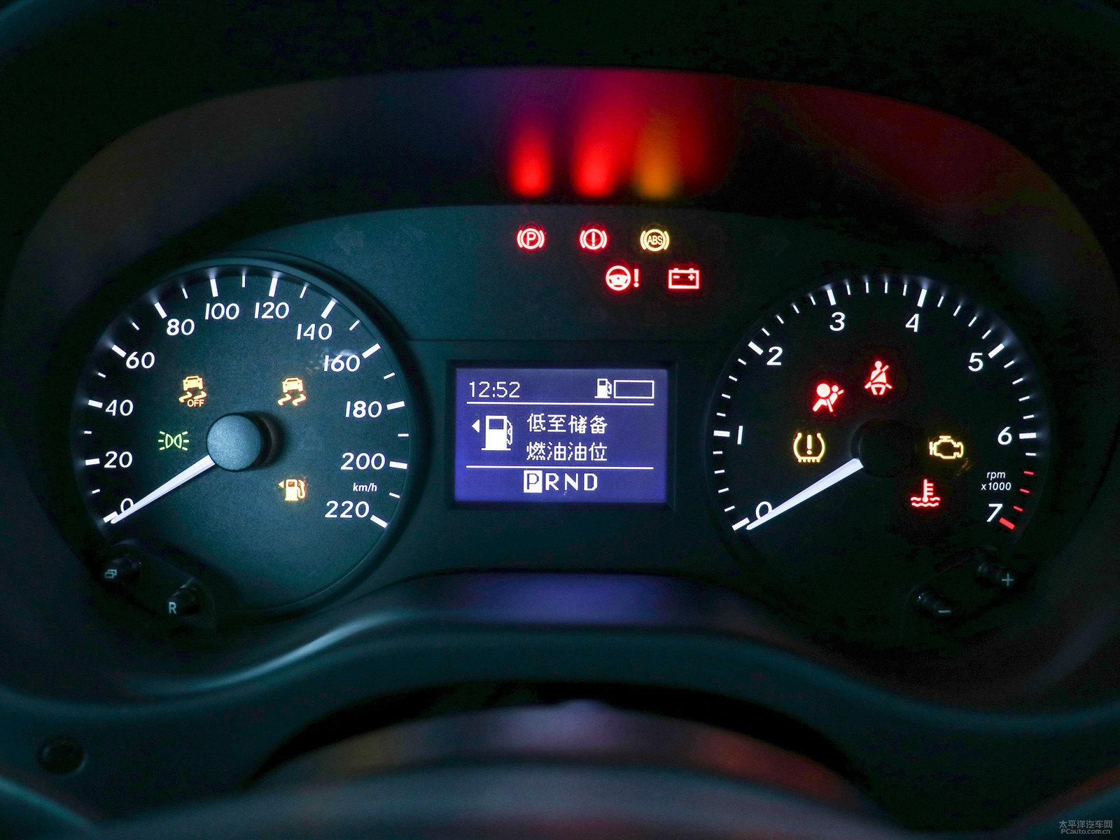 Metris MS500內(nèi)飾高清大圖