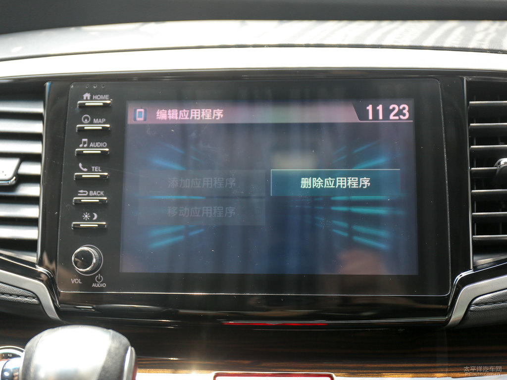 星空藍(lán)奧德賽中控內(nèi)飾圖片